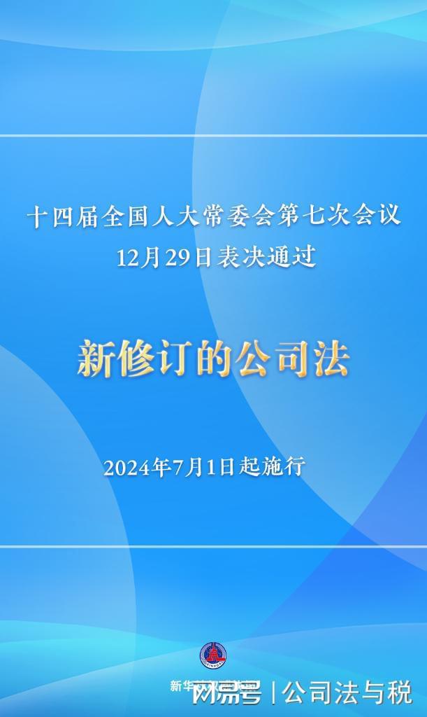 工程塑料 第169页