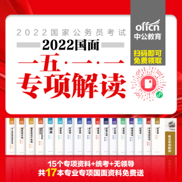 2024新奥正版资料免费大全,专业执行问题_尊贵款12.894