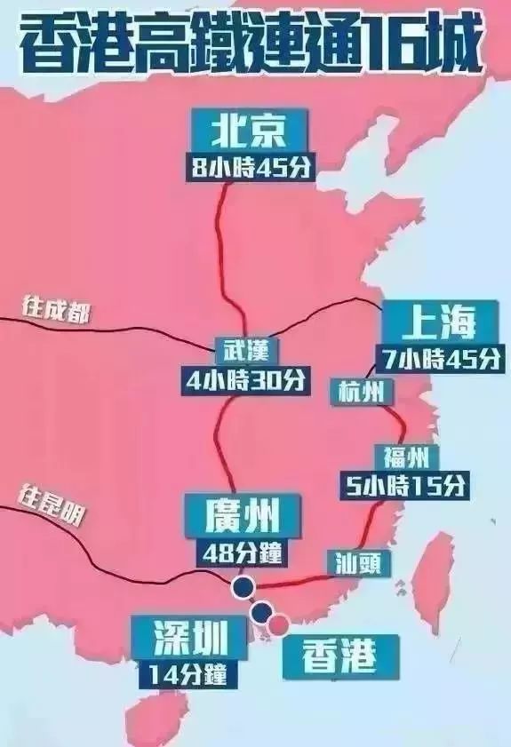 2024年香港资料免费大全,实地数据验证策略_领航款99.454