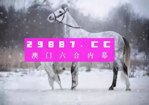 澳门一肖一码一一特一中厂,专业数据解释定义_XR82.563