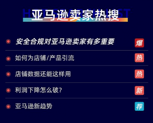 澳门一码一肖一特一中直播,数据决策执行_D版61.661