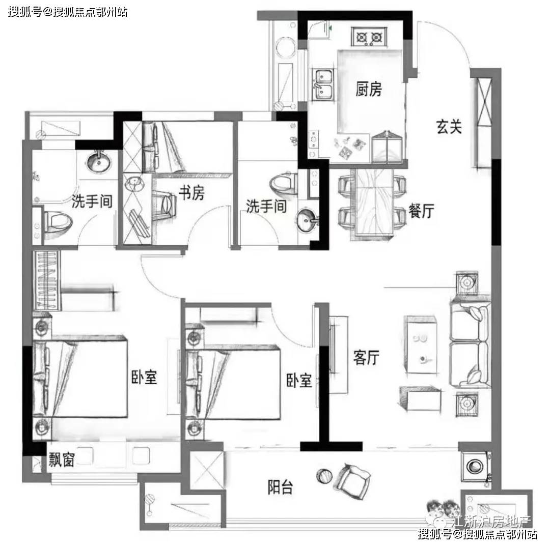 新2024澳门兔费资料,精细解析说明_SP90.818