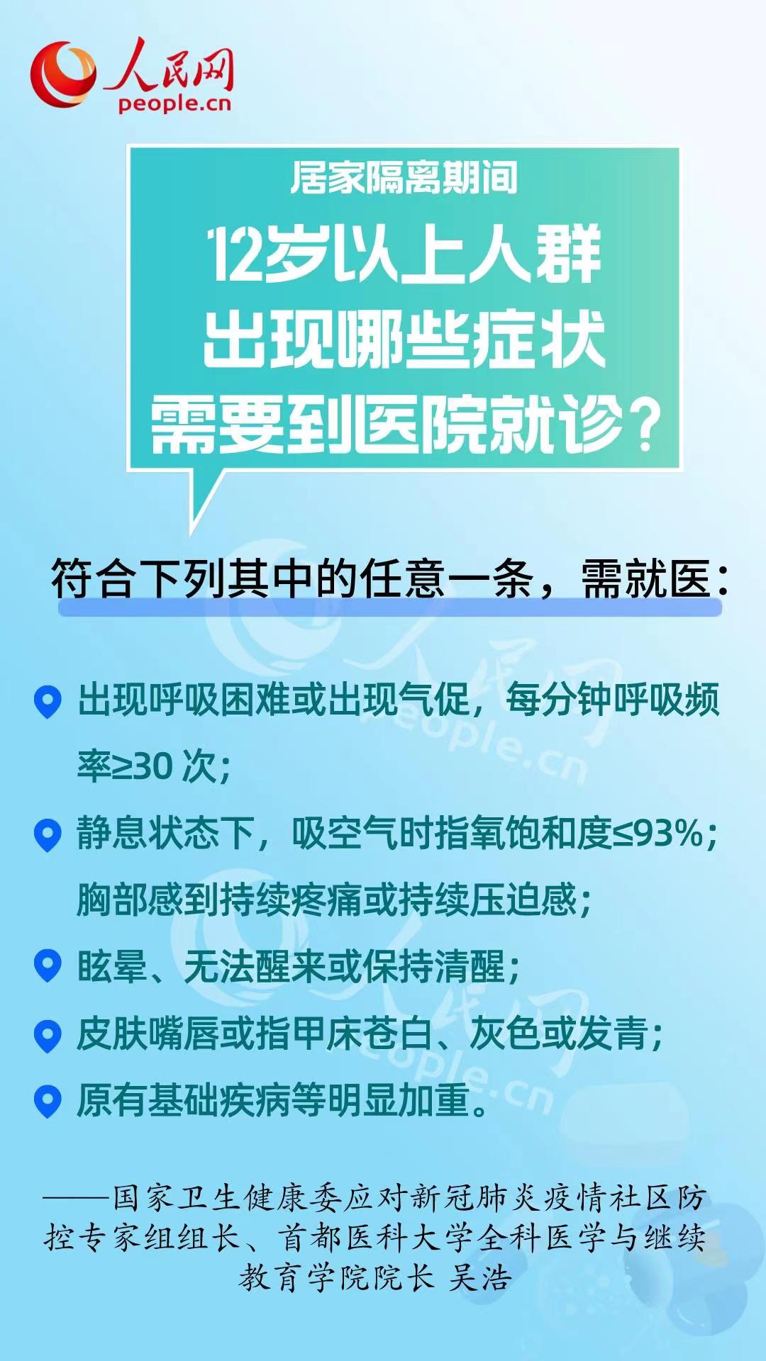 新澳门一码一肖一特一中2024高考,专家分析解释定义_LE版26.475