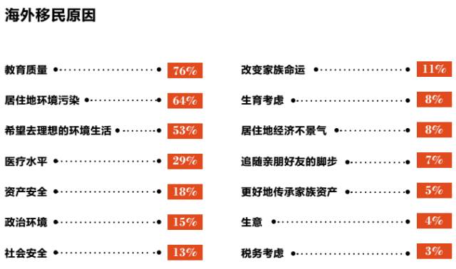 2024新澳开奖记录,深入执行数据方案_试用版95.303