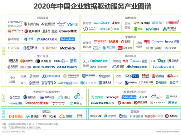 2024香港资料大全正版资料图片,数据驱动设计策略_XT83.996