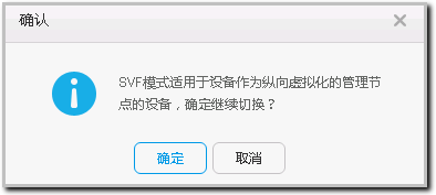 聚氨酯板材 第138页