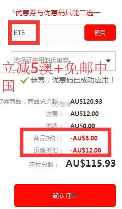 新澳精准资料免费提供最新版,广泛的解释落实方法分析_苹果版66.376