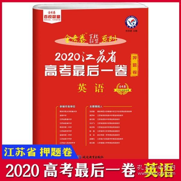 彩霸王正版资料大全,最佳精选解释落实_领航款89.974