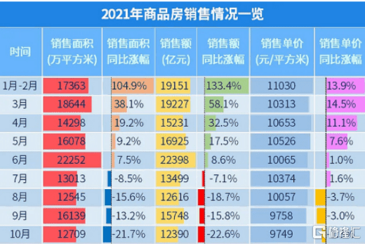 2024年澳门正版免费,准确资料解释落实_超值版46.517