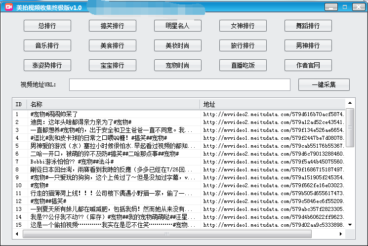 2024年7777788888新版跑狗图,国产化作答解释落实_精英款34.994