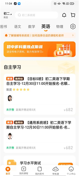 澳门管家婆-肖一码,广泛的关注解释落实热议_Tizen12.320