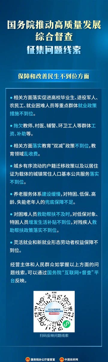 一肖一码免费,公开,实地执行考察数据_FHD27.818