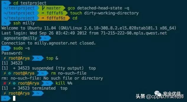 澳门一码一肖一特一中全年,调整方案执行细节_Linux11.752