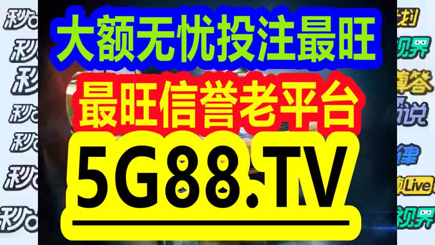 管家婆一码中一肖,广泛的解释落实方法分析_7DM46.777