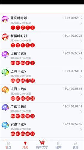 管家婆一码一肖100中奖,安全设计策略解析_WP77.996