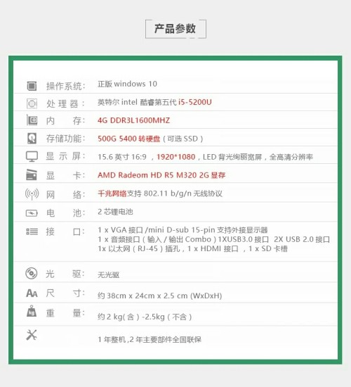 澳门正版资料大全资料生肖卡,可靠性执行方案_suite85.406